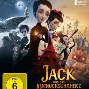 T213机械心/心之动力学   2014法国获奖动画