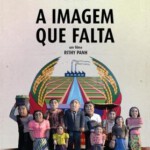 B004残缺影像 2013 第86届奥斯卡金像奖