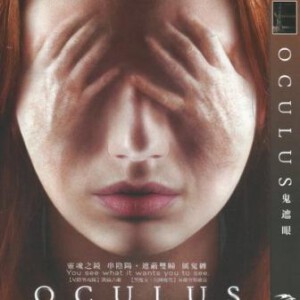 B032鬼遮眼 奥核之眼 OCULUS(2014)