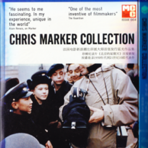 B057克里斯马克短片 2014