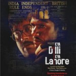 B056对峙[印度片] 2014最新历史战争大片，讲述1984印巴边境的一场战争！