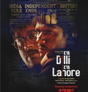 B056对峙[印度片] 2014最新历史战争大片，讲述1984印巴边境的一场战争！