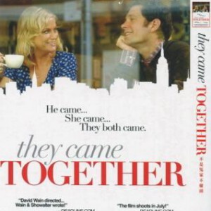 B125不是冤家不聚头 THEY CAME TOGETHER(2014)