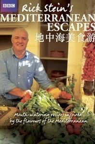 B143地中海美食游 2014