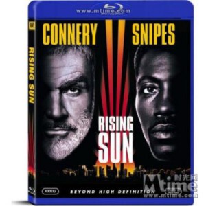 B142旭日追凶 肖恩·康纳利 / 韦斯利·斯奈普斯主演