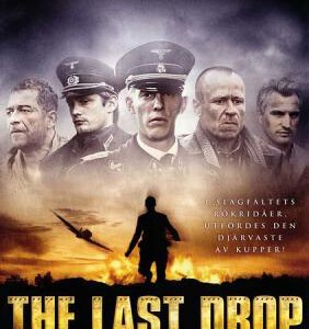 B221最后的空降兵/最后降落 / 最后空降 THE LAST DROP (2005)