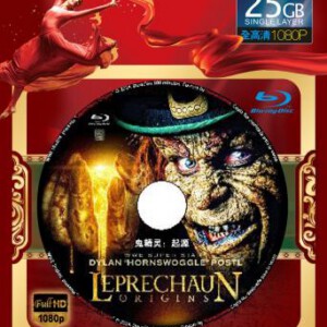 B226鬼精灵:起源  2014布莱登·佛雷切最新恐怖大片