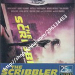 B266魔字鬼谈 THE SCRIBBLER (2014)