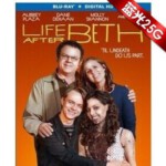 B253我的僵尸女友 LIFE AFTER BETH（2014）（“小绿魔”恐怖缠绵恋）