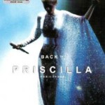 D015陈慧娴30周年演唱会 Back To Priscilla Live（2014）