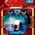 T001邓紫棋G.E.M.X.X.X. LIVE世界巡回演唱会 2013独家