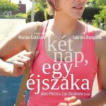 D053两天一夜 2014第67届戛纳国际电影节金棕榈奖