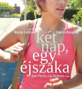 D053两天一夜 2014第67届戛纳国际电影节金棕榈奖