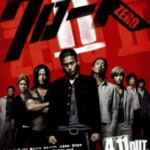 D105热血高校2 豆瓣评分7.8 クローズZERO II (2009)