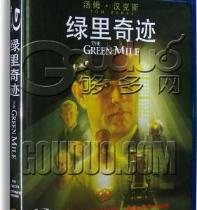M058绿里奇迹 (1999) 绿色奇迹 THE GREEN MILE