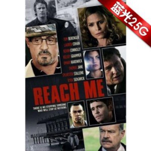 D161书缘追踪 2014史泰龙主演的最新剧情片