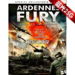 D158阿登高地战役 2014 美国动作战争大片