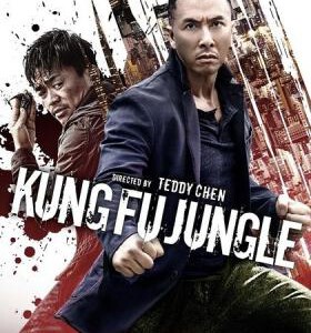 D225一个人的武林 KUNG FU JUNGLE