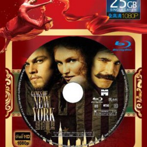 D233纽约黑帮 GANGS OF NEW YORK