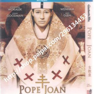 E013女教皇 (2009) POPE JOAN 一部分非常值得欣赏的电影！了不起的故事，了不起的人物，了不起的影片
