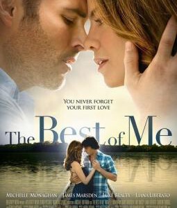 E055最好的我/有你，生命最完整 THE BEST OF ME(2014)