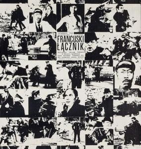 F123法国贩毒网/霹雳神探 The French Connection 1971 奥斯卡最佳电影 豆瓣7.6