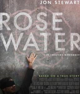 D262玫瑰香水 (2014) ROSEWATE