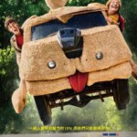R015阿呆与阿瓜2/超低能王 DUMB AND DUMBER TO(2014)