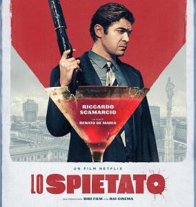 V306无情暴虐/残酷世代 2019 评分6.3