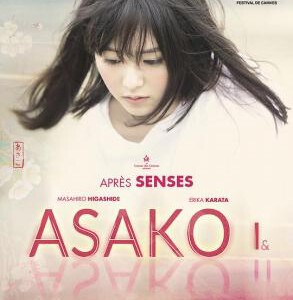 V312夜以继日 2018 评分7.4