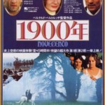 V327-328一九零零/1900：新世纪 1976 评分8.7 2碟装