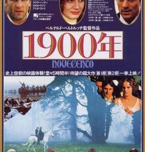 V327-328一九零零/1900：新世纪 1976 评分8.7 2碟装