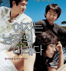 V330-331男人的未来是女人+剧场前2004 2005 2碟装