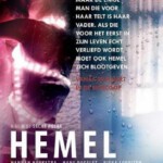 V335天堂/赫默尔 2012 评分5.8