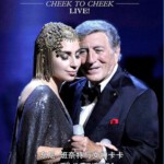 R038乐坛天后女神卡卡与爵士巨星托尼.班奈特联合演唱会2014