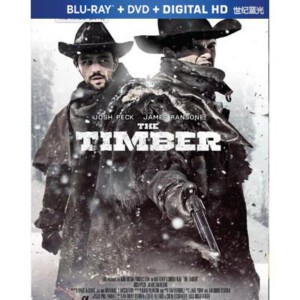R050狭路 The Timber (2014)