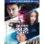 R064少年轻狂(韩) 4位新晋导演4个致青春的故事，聚集了当红韩国偶像