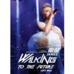 R065卫兰《WALKING TO THE FUTURE》演唱会 2014