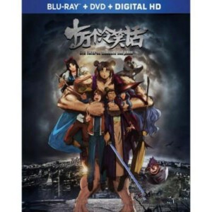 R117高清版 十万个冷笑话 (2014) 国产电影