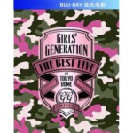R157少女时代2014东京巨蛋演唱会 GIRL’SGENERATION THE BEST LIVE AT TOKYO DOME(2014)