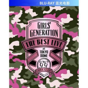 R157少女时代2014东京巨蛋演唱会 GIRL’SGENERATION THE BEST LIVE AT TOKYO DOME(2014)