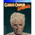 R161舞台春秋  卓别林作品