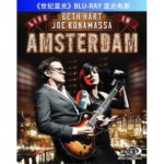 R193贝丝·哈特与乔·伯纳马萨：阿姆斯特丹现场演唱会Hart Beth Joe Bonamassa Live in Amsterdam(2014)