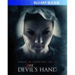 R199恶魔之手/隐藏的恶魔 WHERE THE DEVIL HIDES(2014)