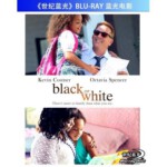 R220黑白祖孙情 (2014) BLACK OR WHITE 一部引人思考的作品