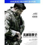 R147美国狙击手(2014) AMERICAN SNIPER！奥斯卡获奖作品！战争巨作！2015奥斯卡影帝演绎战争悲歌，和英雄礼赞