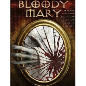 R238血腥玛丽 快门式3D+2D