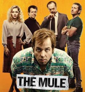 Q021骡子 (2014) THE MULE