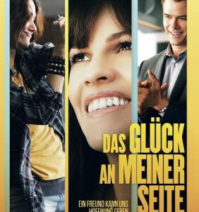 Q057温暖渐冻心 YOU’RE NOT YOU (2014)