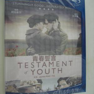 Q066青春誓言 (2014) 一部有着优美表演，不会落入沉闷俗套的历史影片